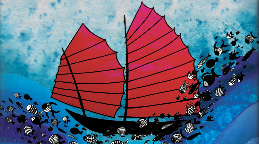 UMI – Un voyage sensoriel